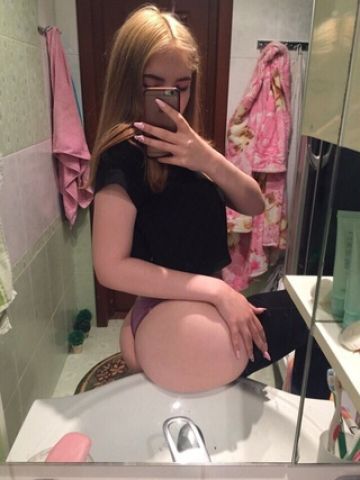 Эльмира